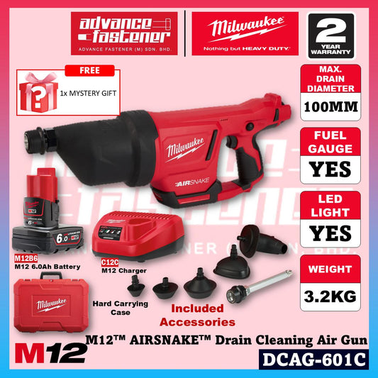 Milwaukee DCAG-251C / DCAG-0 M12 AIRSNAKE Drain Cleaning Air Gun