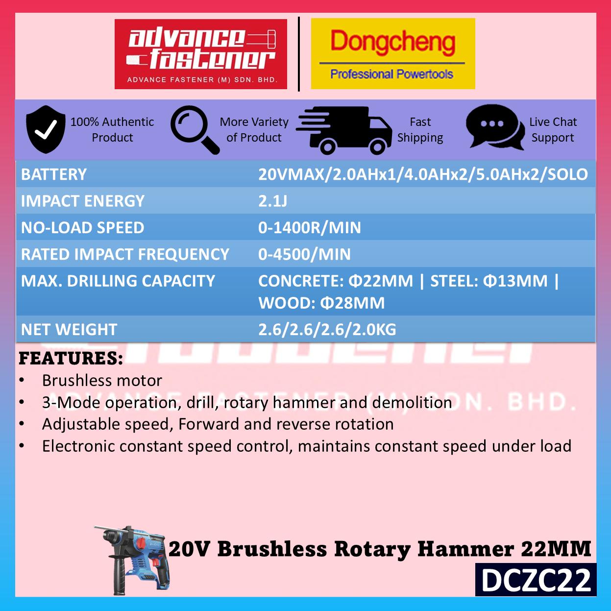 DONG CHENG DCKIT10BK 20V Brushless Cordless Combo Set ( DCZC22BK 20V Brushless Cordless Rotary Hammer + DCSM03-100 20V Brushless Cordless Angle Grinder )