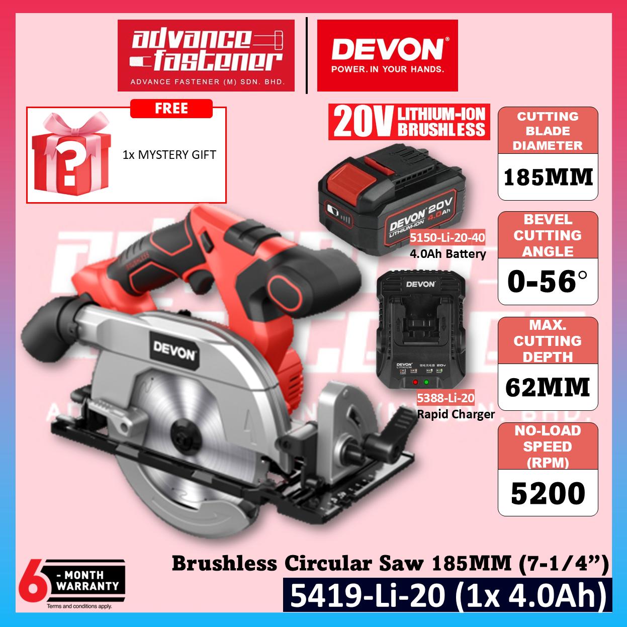 Devon 5419-Li-20 / 5419-Li-20CS185 20V Cordless Circular Saw 185MM (7-1/4")