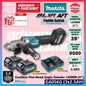 Makita GA056GZ 40Vmax Cordless Flat-head Angle Grinder 125MM (5") ( Paddle Switch )