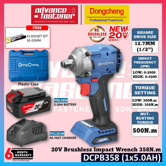 DONG CHENG DCPB358 20V Cordless Impact Wrench 12.7MM (1/2") ( TYPE EM / Z ) 358N.m