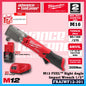Milwaukee FRAIWF12-301B / FRAIWF12-0 M12 FUEL Right Angle Impact Wrench 1/2”