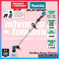 MAKITA DUC254 / DUC254Z001 / DUR191LRT2 18V Cordless Chain Saw 250MM (10") / Grass Trimmer