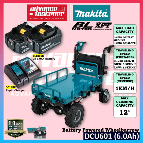 Makita DCU601 / DCU601Z 18Vx2 Battery Powered Wheelbarrow