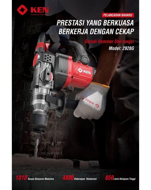 KEN 2928G Corded 2 IN 1 Rotary Hammer 5J 1010W Electric Heavy Duty Hammer Drill