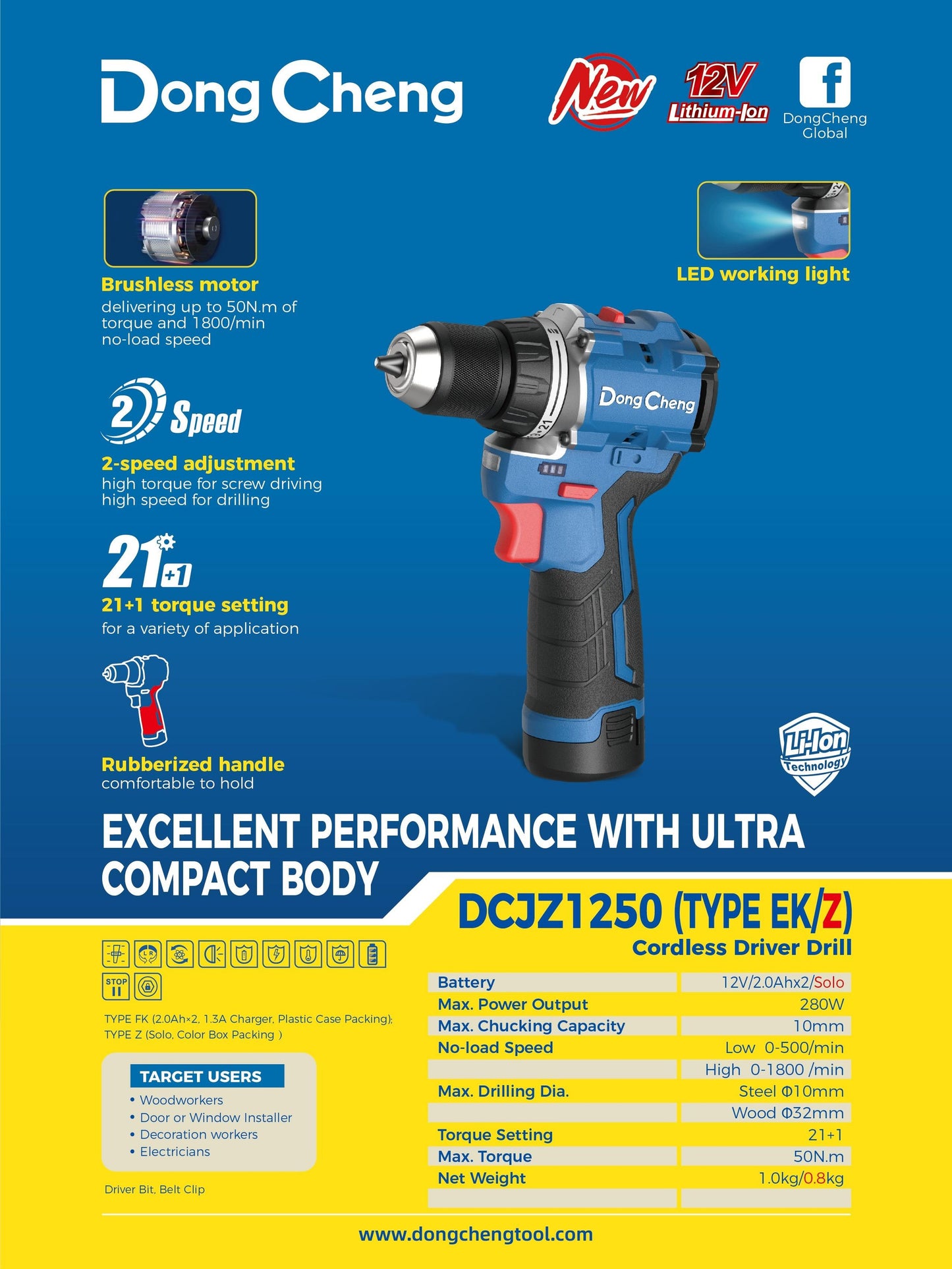 DONG CHENG DCKIT36BK 12V Brushless Cordless Compact Kit ( DCJZ1250 12V Brushless Driver Drill / DCPL04-8 12V Brushless Impact Driver )