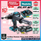 Makita HP003G / HP003GZ 40Vmax Cordless Hammer Driver Drill 20MM (13/16") (Brushless)