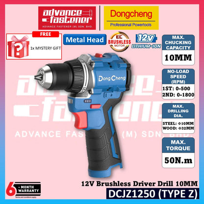 DONG CHENG DCKIT36BK 12V Brushless Cordless Compact Kit ( DCJZ1250 12V Brushless Driver Drill / DCPL04-8 12V Brushless Impact Driver )