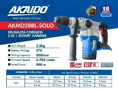 Akaido AKMD28BL 21V Brushless Cordless 2 IN 1 Rotary Hammer 28MM 3.6J