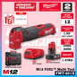 Milwaukee FMT-401X / FMT-0X M12 FUEL Oscillating Multi Tool