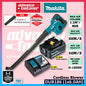 Makita DUB186Z / DUB186 18V Cordless Blower ( similar as DUB185 )