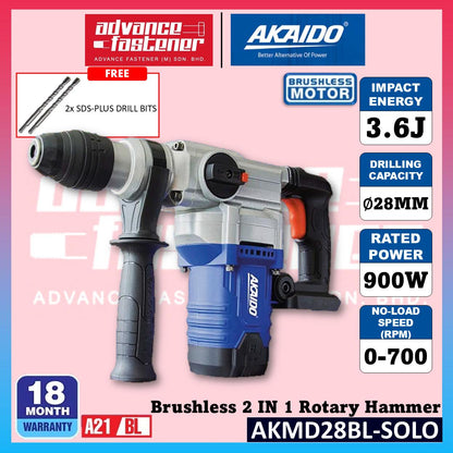 Akaido AKMD28BL 21V Brushless Cordless 2 IN 1 Rotary Hammer 28MM 3.6J