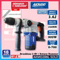 Akaido AKMD28BL 21V Brushless Cordless 2 IN 1 Rotary Hammer 28MM 3.6J