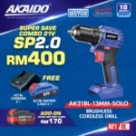 AKAIDO AK21BL-13mm 21V Brushless Drill