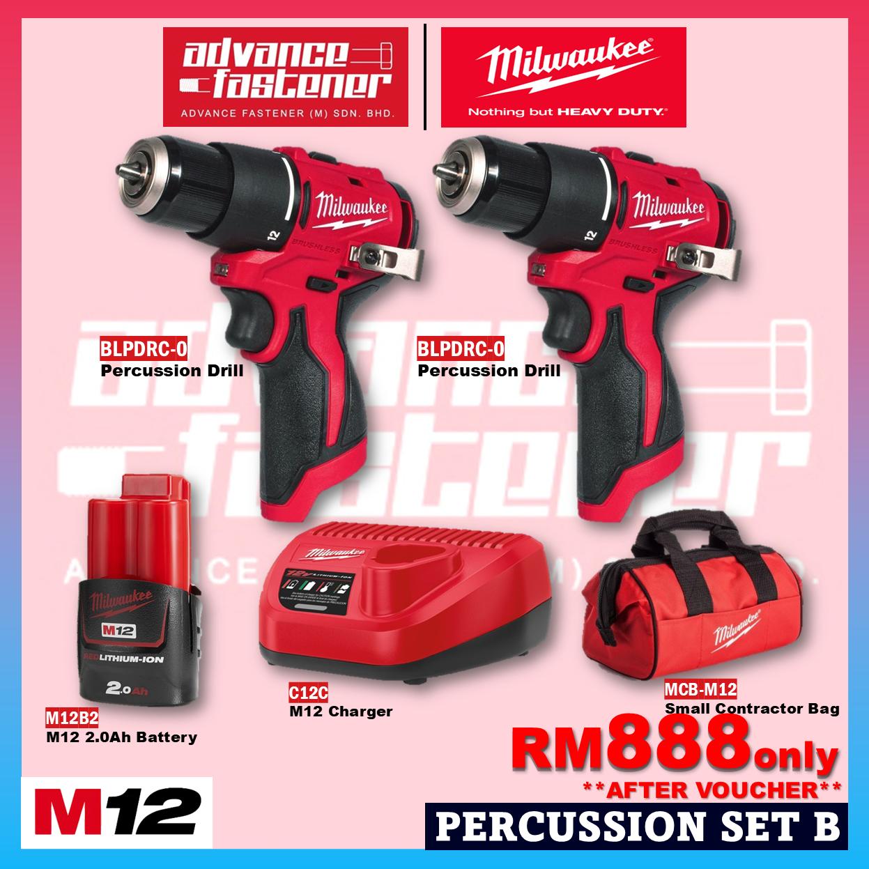 Milwaukee M12 ULTRA GO Brushless Combo Set / BLPDRC M12 Subcompact Brushless Percussion Drill / BLIDRC M12 Subcompact Brushless Impact Driver