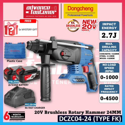 DONG CHENG DCZC04-24 20V Brushless Cordless Rotary Hammer 24MM ( TYPE EK / Z )