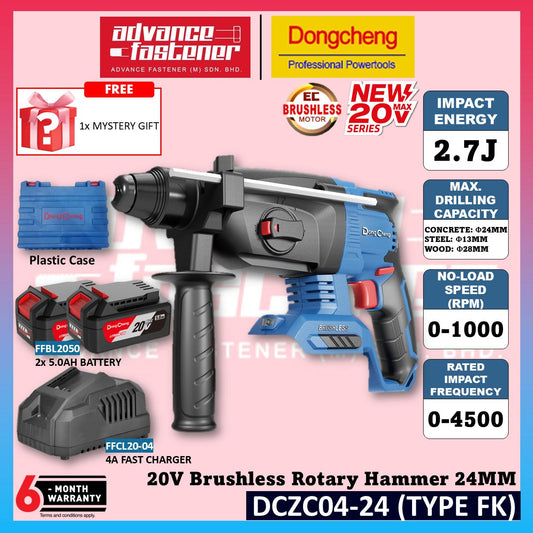 DONG CHENG DCZC04-24 20V Brushless Cordless Rotary Hammer 24MM ( TYPE EK / Z )