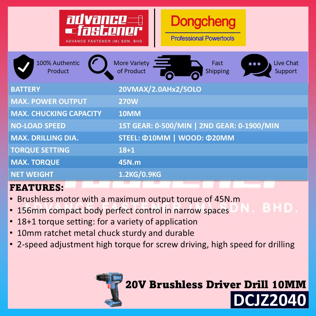 DONG CHENG DCKIT48AM 20V Cordless Brushless Combo Kit ( DCJZ2040 20V Cordless Brushless Driver Drill + DCPL165 20V Cordless Brushless Impact Driver )