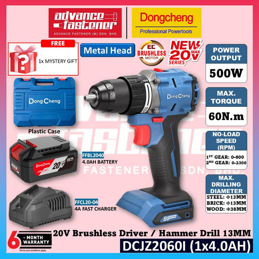 DONG CHENG DCJZ2060i 20V Cordless Hammer Drill ( TYPE EK / AM / Z )