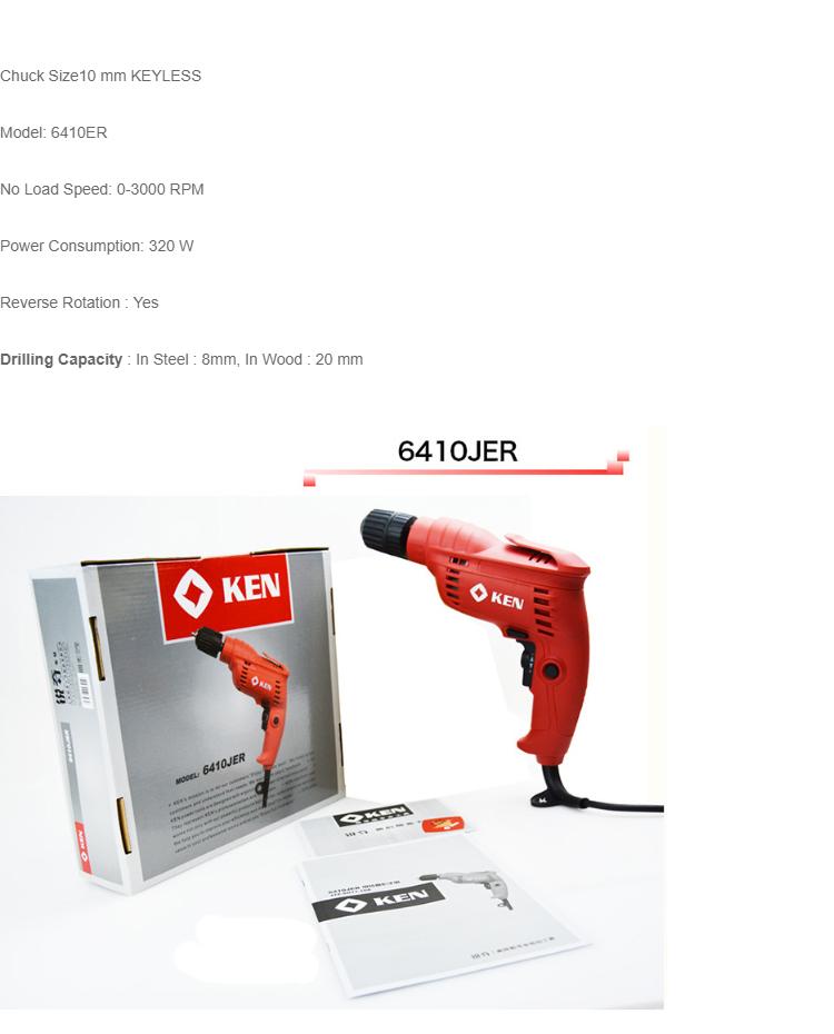 KEN 6410JER Corded Drill 10MM 350W