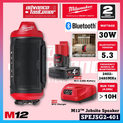 Milwaukee M12 Jobsite Speaker Duo Kit SPEJSG2-0 M12 Jobsite AUDIO LINK Speaker