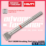 Hilti TE-YX SM / TE-YX SM / TE-Y SKHM SDS-max Pointed Chisel / Flat Chisel 360MM / 500MM | Brushing Tool 4 x 4 x250MM