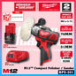 Milwaukee BPS-401 / BPS-0 M12 Compact Polisher / Sander