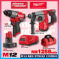 Milwaukee M12 FUEL RED STRIKE COMBO ( FHAC16 Rotary Hammer / FPD2 Percussion Drill Driver / FDGS Straight Die Grinder )
