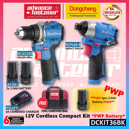 DONG CHENG DCKIT36BK 12V Brushless Cordless Compact Kit ( DCJZ1250 12V Brushless Driver Drill / DCPL04-8 12V Brushless Impact Driver )