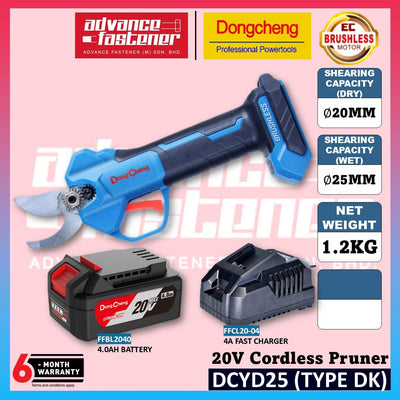 DONG CHENG DCYD25 20V Cordless Pruner ( TYPE DK / DM / Z )