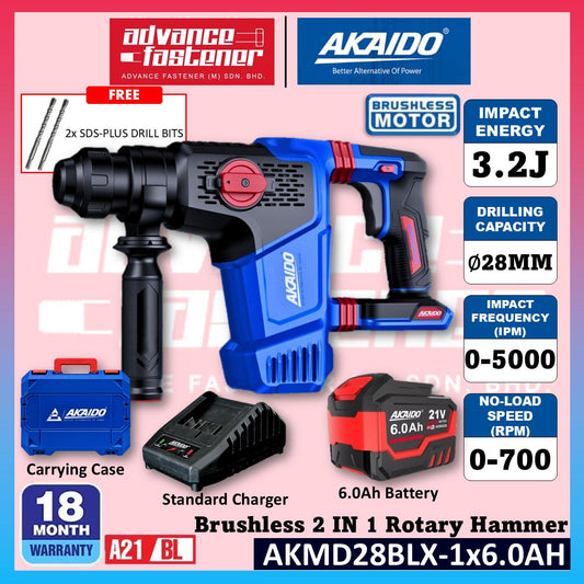 AKAIDO AKMD28BLX 21V Brushless Cordless 2 IN 1 Rotary Hammer 28MM 3.2J