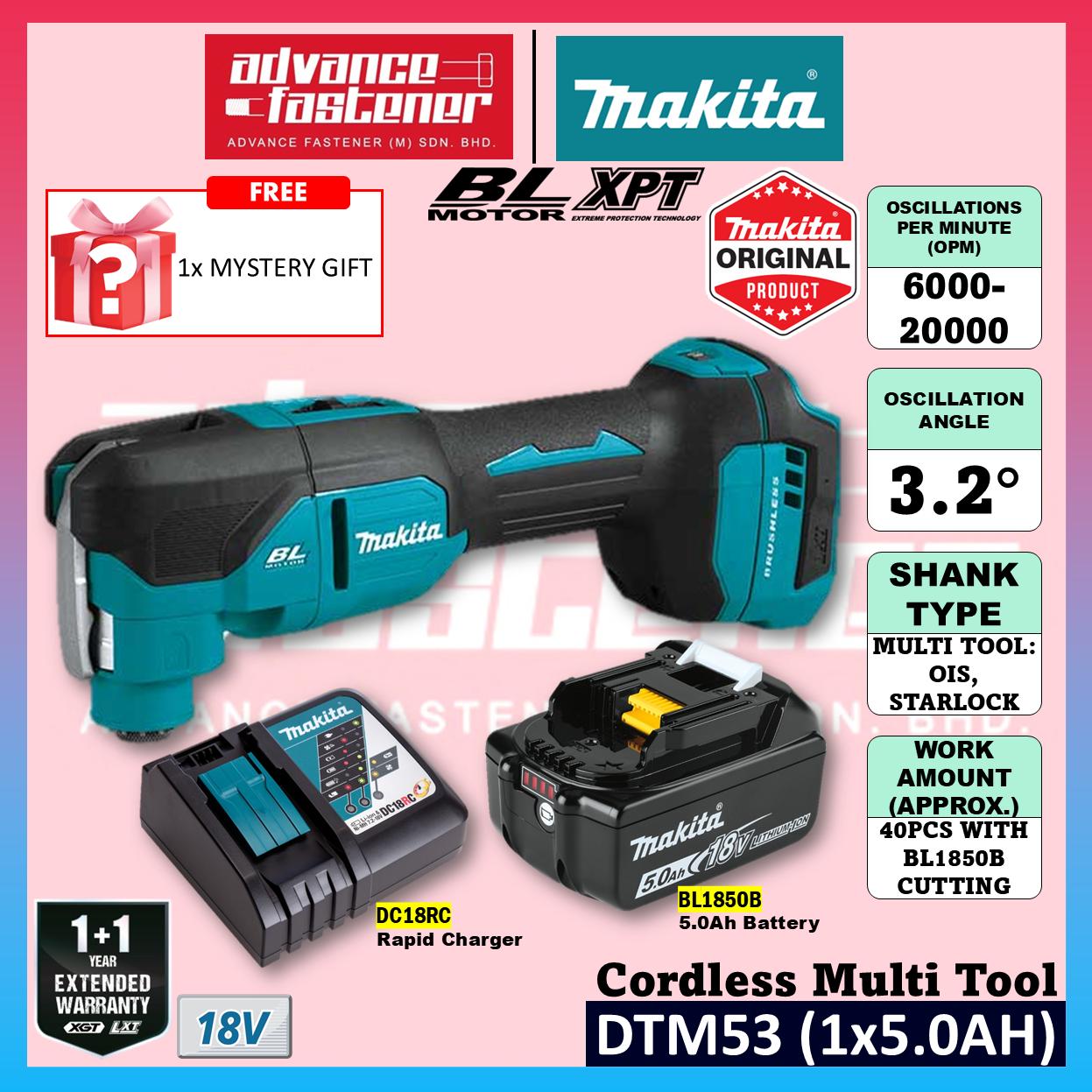 MAKITA DTM53RTJX1 / DTM53Z 18V Cordless Multi Tool