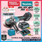 Makita GA042GM201 / GA042GD201 / GA042GZ 40Vmax Cordless Angle Grinder 100MM (4") ( GA042 )