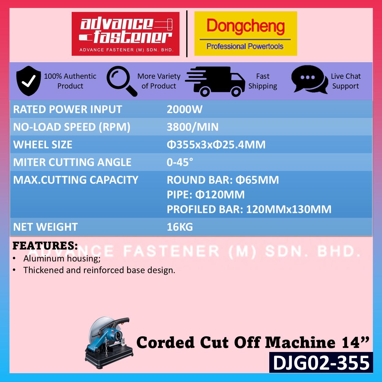 DONG CHENG DJG02-355 Corded Cut Off Machine 355MM (14“) 2000W