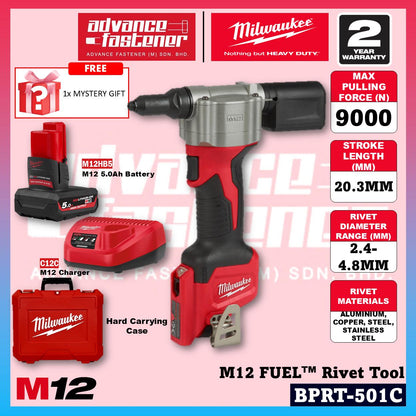 Ready Stock | Original Milwaukee BPRT-201C / BPRT-0C M12 Rivet Tool