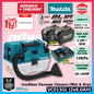 Makita VC013GL / VC013GLZ 40Vmax Cordless Vacuum Cleaner ( Wet & Dry )