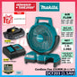Makita DCF203 / DCF203Z 18V Cordless Fan 235MM (9-1/4")