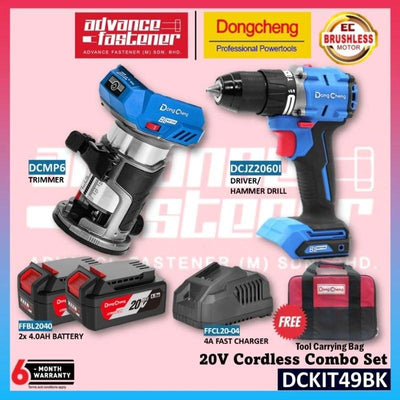 DONG CHENG DCKIT49BK 20V Brushless Cordless Combo Set ( DCMP6 Trimmer / Router + DCJZ2060I Driver / Hammer Drill )