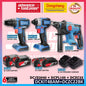 **CNY SALES** DONG CHENG DCKIT48AM 20V Cordless Brushless Combo Kit | DCJZ2040 DCPL165 DCPB358 DCZC22