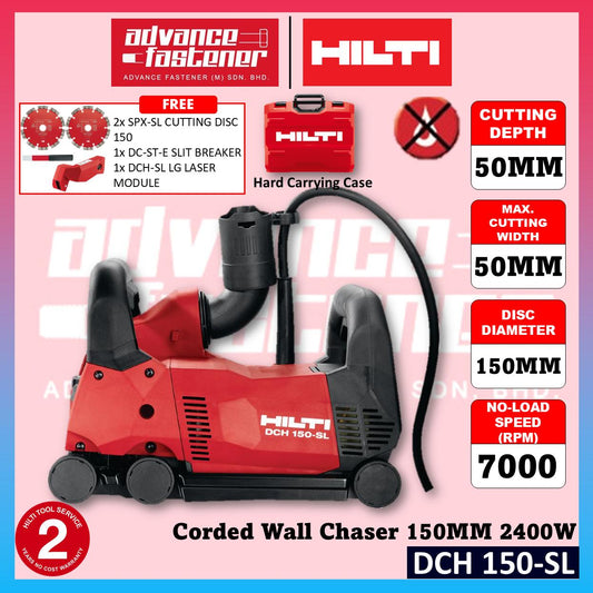 Hilti DCH 150-SL 230V Corded Wall Chaser 150MM (6") 2400W / Slitting Machine