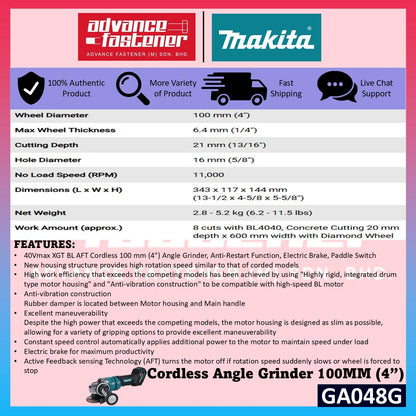 MAKITA GA048GZ 40Vmax Cordless Angle Grinder 100MM (4") ( Paddle Switch )