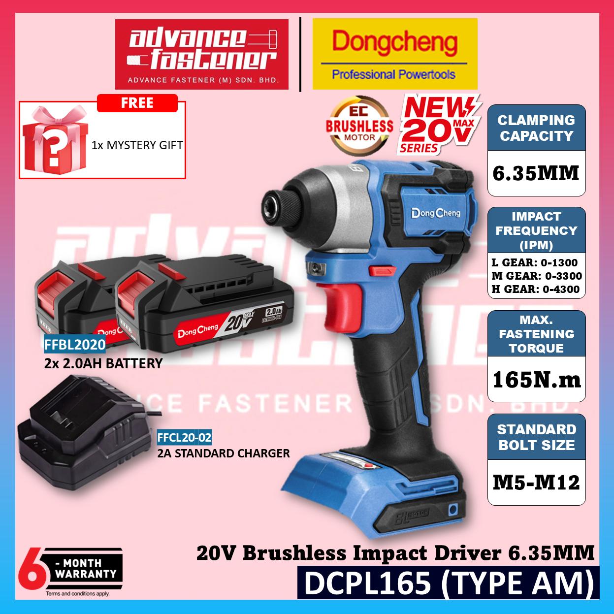 DONG CHENG DCKIT48AM 20V Cordless Brushless Combo Kit ( DCJZ2040 20V Cordless Brushless Driver Drill + DCPL165 20V Cordless Brushless Impact Driver )