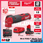 Milwaukee FMT-401X / FMT-0X M12 FUEL Oscillating Multi Tool