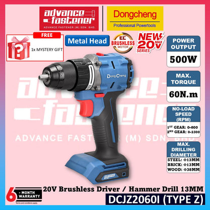 DONG CHENG DCKIT47BK / DCKIT2002 20V Brushless Cordless Combo Set DCMQ85 20V Brushless Jig Saw + DCJZ2060I 20V Brushless Driver / Hammer Drill