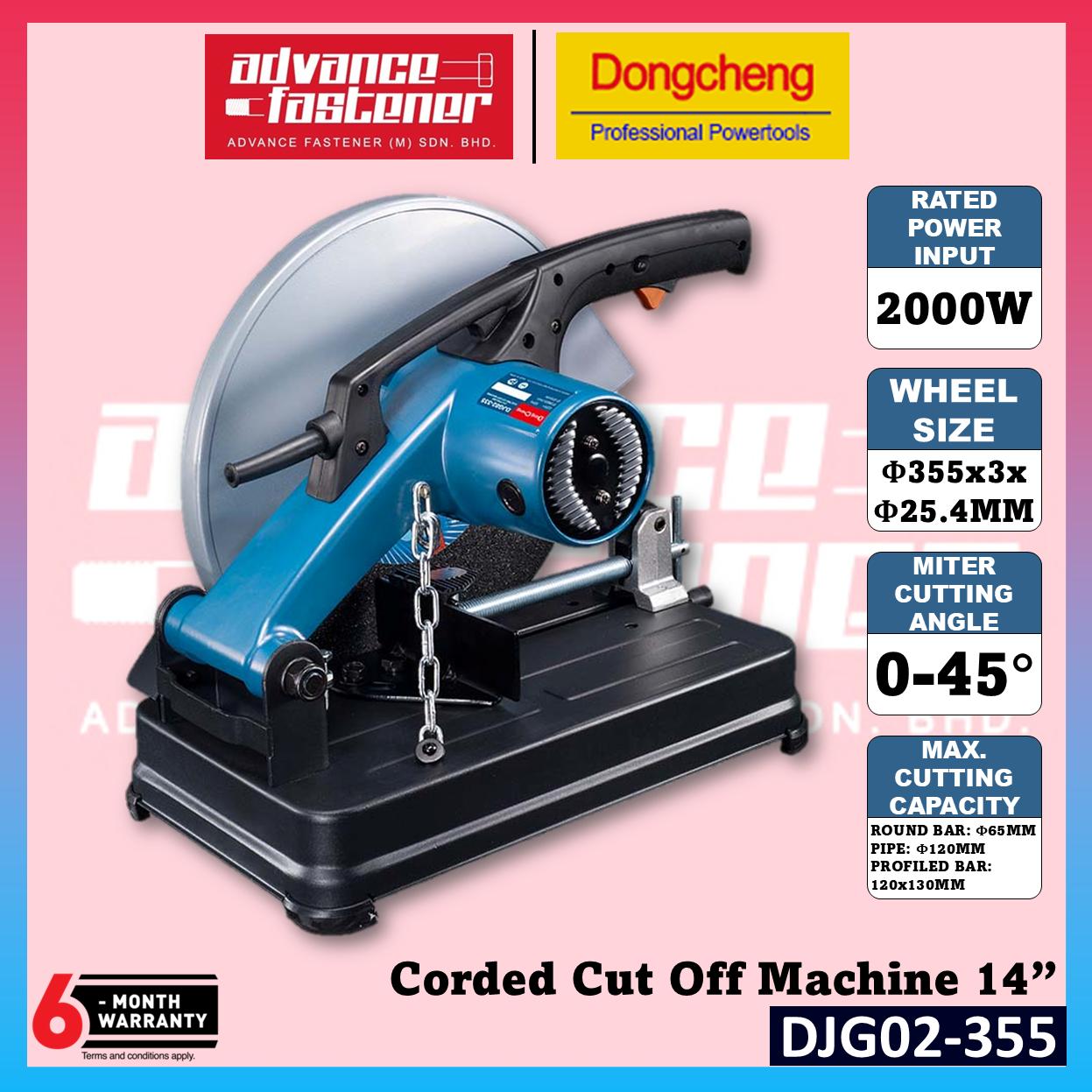 DONG CHENG DJG02-355 Corded Cut Off Machine 355MM (14“) 2000W
