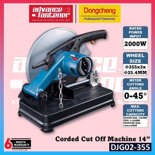 DONG CHENG DJG02-355 Corded Cut Off Machine 355MM (14“) 2000W