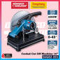 DONG CHENG DJG02-355 Corded Cut Off Machine 355MM (14“) 2000W