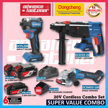DONG CHENG 20V Brushless Combo ( DCZC02-26 20V Brushless Rotary Hammer 26mm / DCJZ2060i 20V Brushless Hammer Drill 13MM / DCPL208 20V Brushless Impact Driver / DCSM03-100 20V Brushless Angle Grinder 100MM 4" )