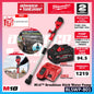 Milwaukee BLSWP-121 / BLSWP-0 M18 Brushless Stick Water Pump
