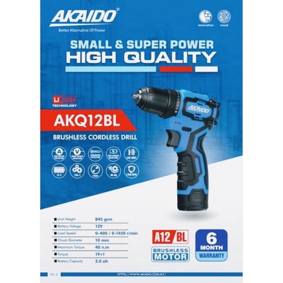 Akaido AKQ12BL 12V Brushless Cordless Drver Drill